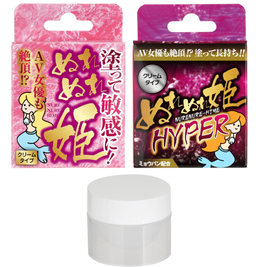 ぬれぬれ姫　クリーム