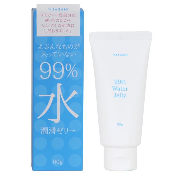 99％水潤滑ゼリー