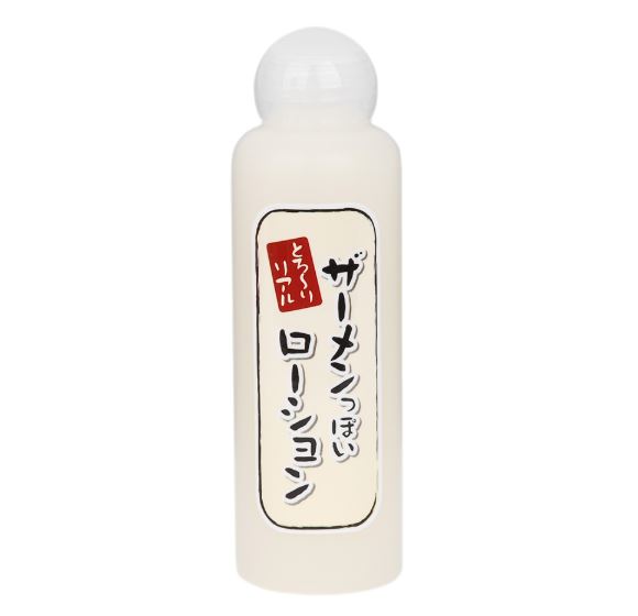 ザーメンっぽいローション　150ml