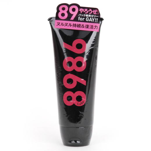 8986（バックヤロー）