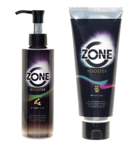 ZONEブースター