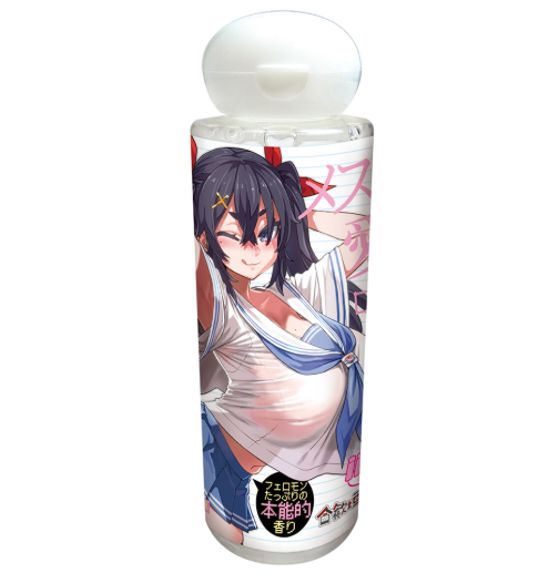 メスガキの愛液ローション