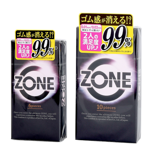 ZONE