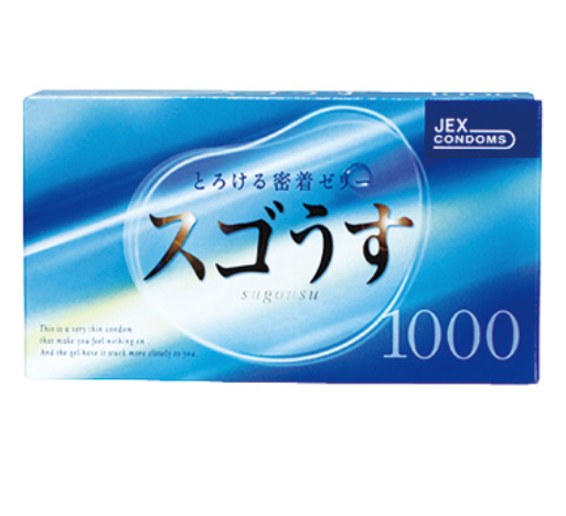 スゴうす1000