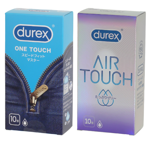 DUREXコンドーム