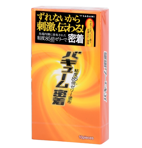 バキューム密着
