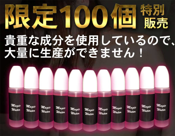 惚れルンです