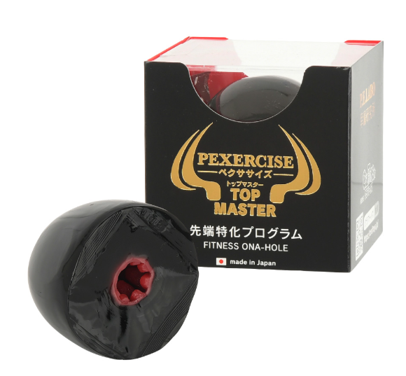 ペクササイズ　トップマスター