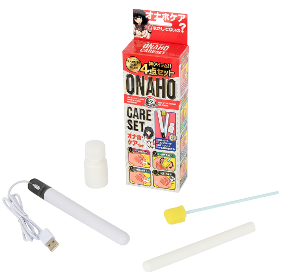 オナホケアセット