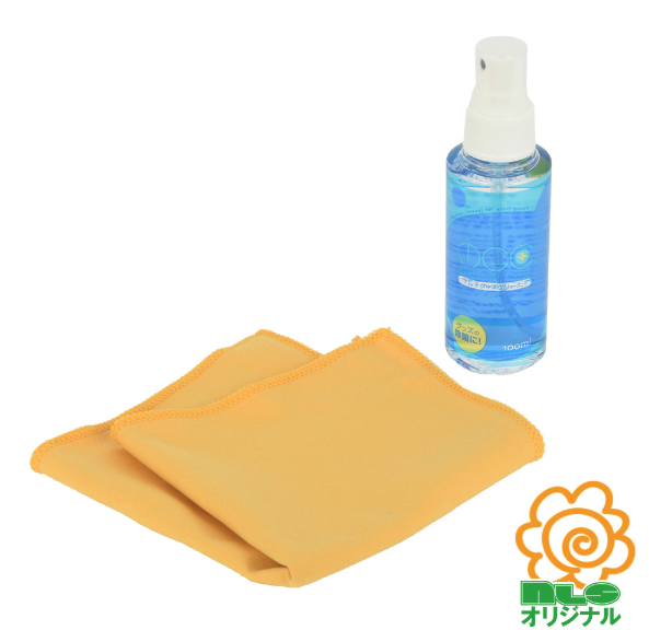 グッズメンテナンスキット